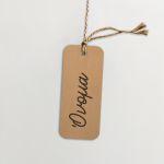 Cardboard Craft Labels, personalized, black text