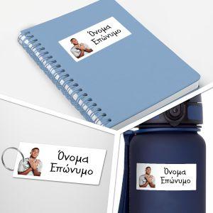 School Stickers labels, Mbappe