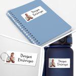 School Stickers labels, Mbappe