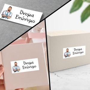 School Stickers labels, Mbappe 2