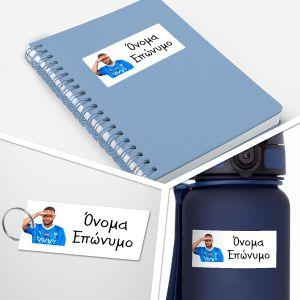 School Stickers labels, Neymar