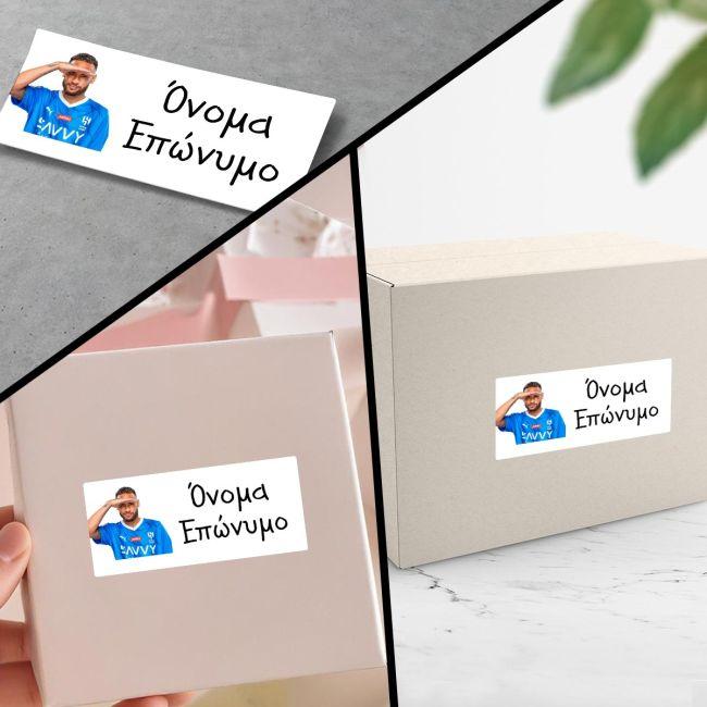 School Stickers labels, Neymar