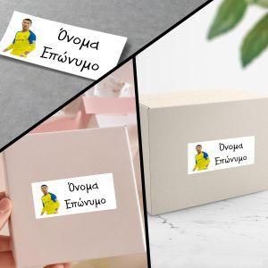 School Stickers labels, Neymar 2