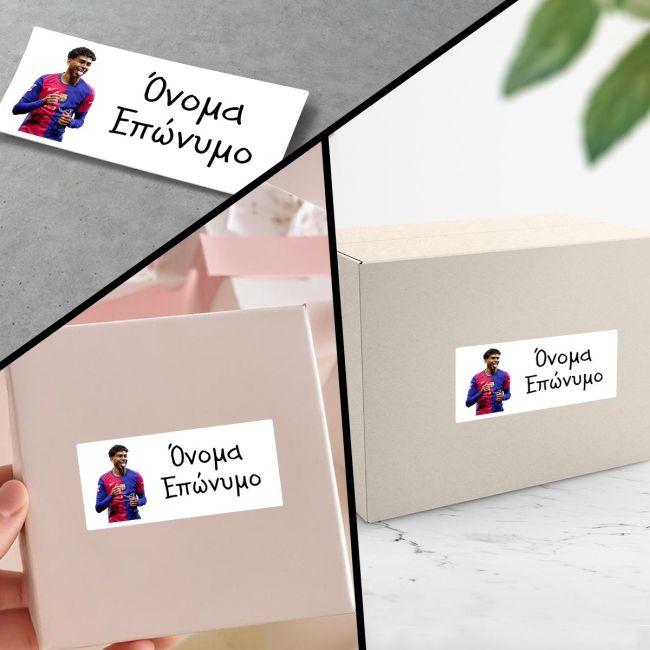 Αυτοκόλλητες ετικέτες για σχολείο, Yamal