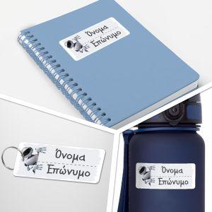 School Stickers labels Robot photorealistic