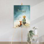 Canvas print welcome to my baptism,little princeart 7