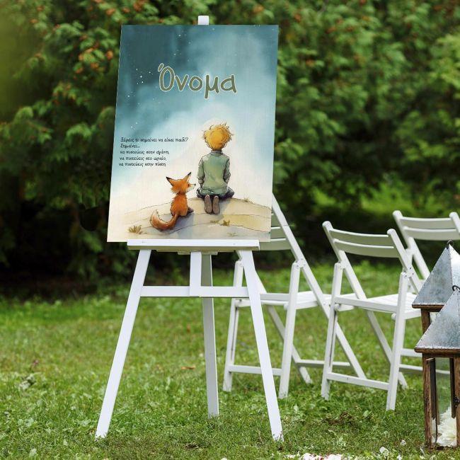 Canvas print welcome to my baptism,little princeart 7