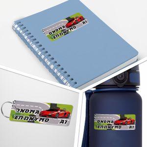 School Stickers labels Lamborghini red