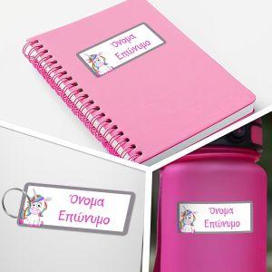 School Stickers labels Unicorn Rainbow