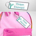 Αυτοκόλλητες ετικέτες για σχολείοΦιγούρες girly, προσωποποιημένες