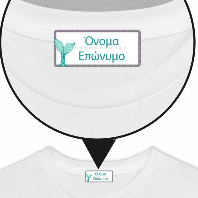 Αυτοκόλλητες ετικέτες για σχολείοΦιγούρες girly, προσωποποιημένες