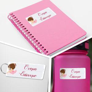 School Stickers labels, Little cute ballarina