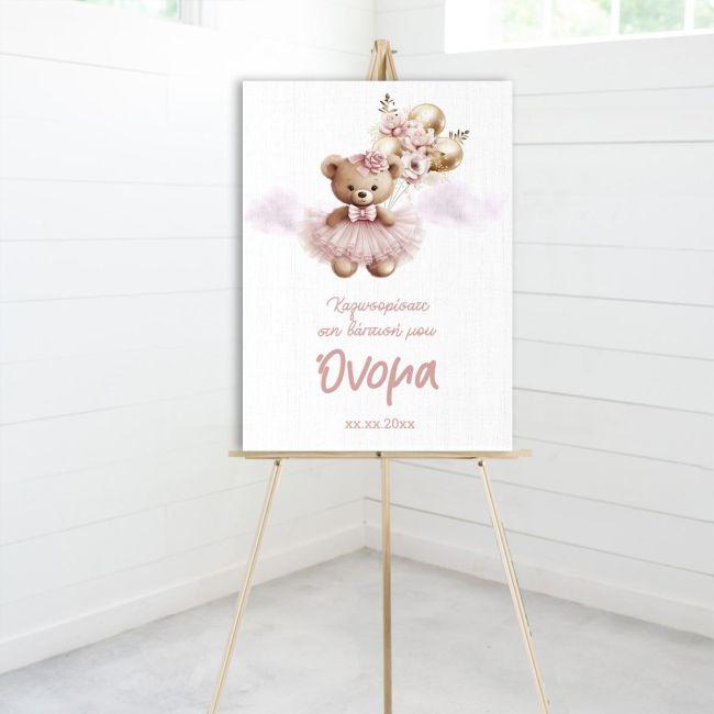 Canvas print welcome to my baptism, Bear with Balloons girly 2
