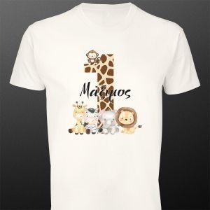 T- Shirt First birthday with name