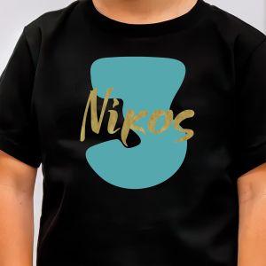 T- Shirt Birthday with name