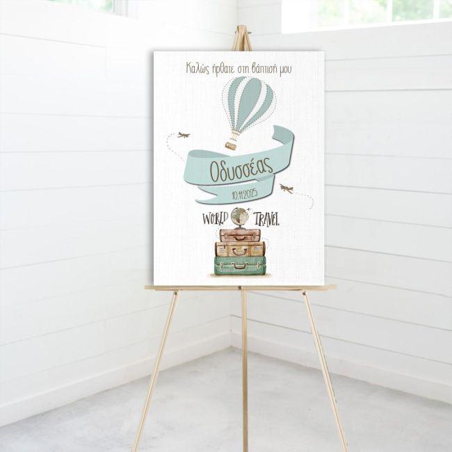 Canvas printwelcome to my baptism, Journey, world travel