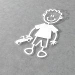 Car sticker Family Boy with a toy