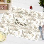 Placemat, Safari pattern beige