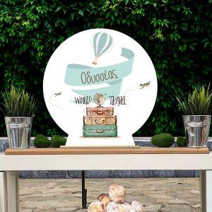 Wooden printed sign, Journey, world travel