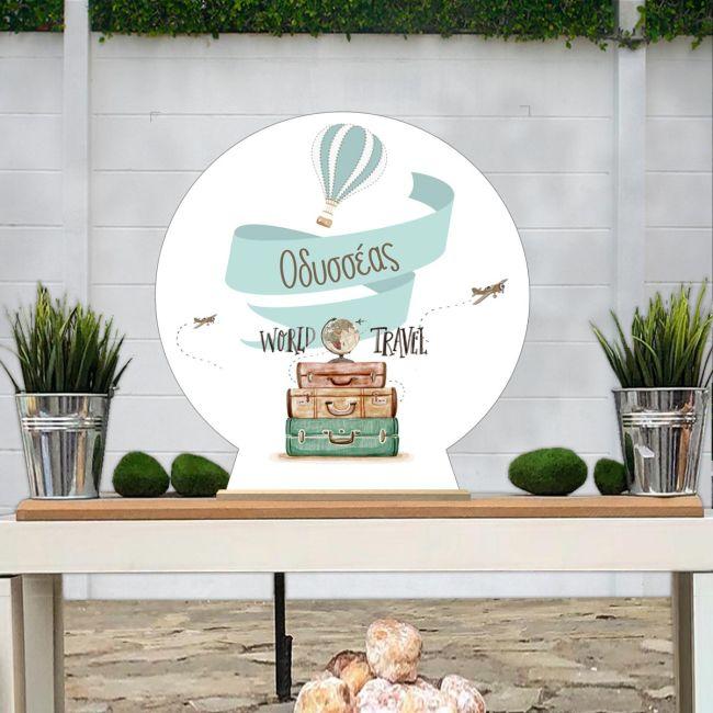 Ξύλινη πινακίδα, Ταξίδι, world travel