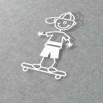 Car sticker Family Boy with a skateboard