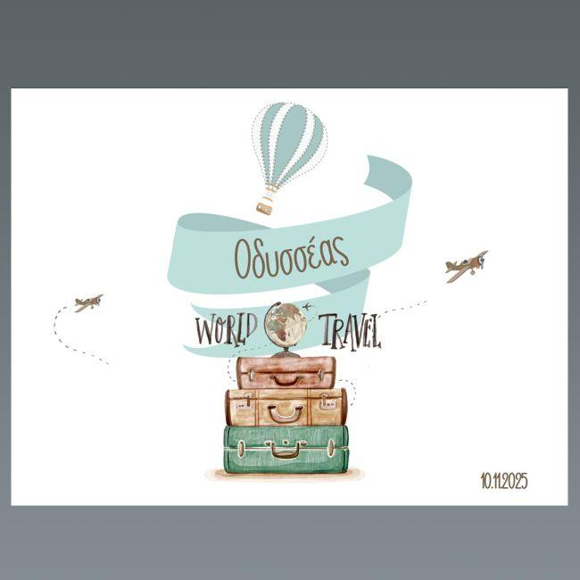 Σουπλά μιας χρήσης, Ταξίδι, world travel