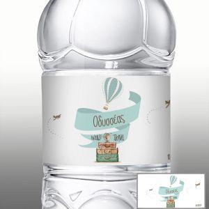 Sticker labelJourney, world travel 2