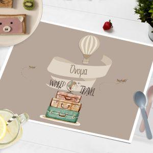 Placemat, Journey brown pallette