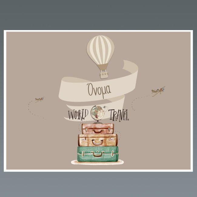 Placemat, Journey brown pallette