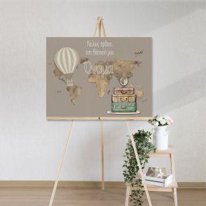 Canvas print Vaptism welcome, Journey brown pallette 2