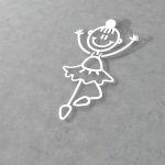 Car sticker Family Girl ballerina