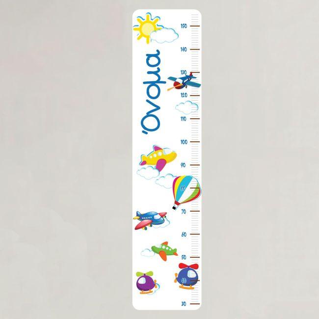 Wall stickers height measure Flying collection