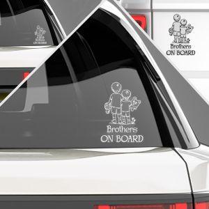 Baby car sticker Brothers on Board art 2