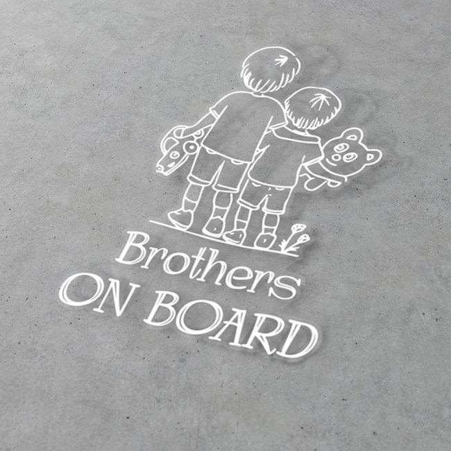 Baby car sticker Brothers on Board art 2
