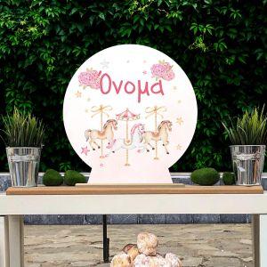 Wooden printed sign, Carousel pink theme 2