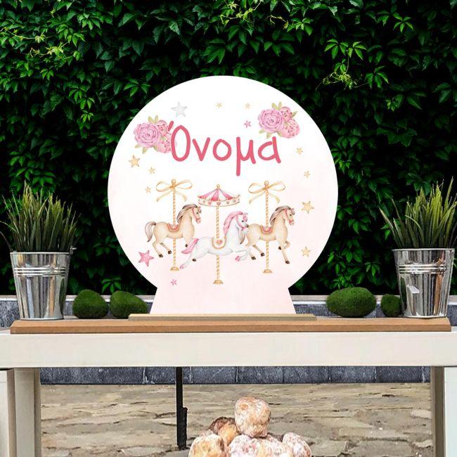 Wooden printed sign, Carousel pink theme