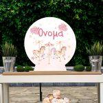 Wooden printed sign, Carousel pink theme