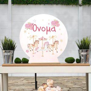 Wooden printed sign, Carousel pink theme