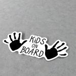 Αυτοκόλλητο αυτοκινήτου Kids On Board 2