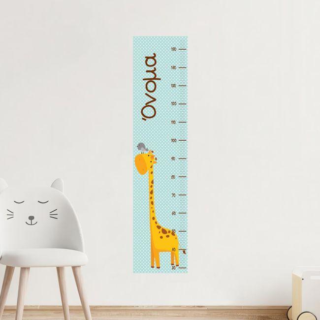 Wall stickers height measure, Giraffeand bird