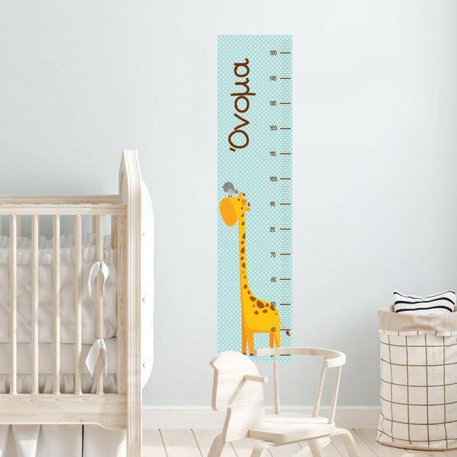 Wall stickers height measure, Giraffeand bird