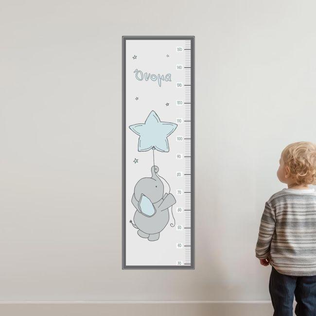 Wall stickers height measure Elephant in the stars