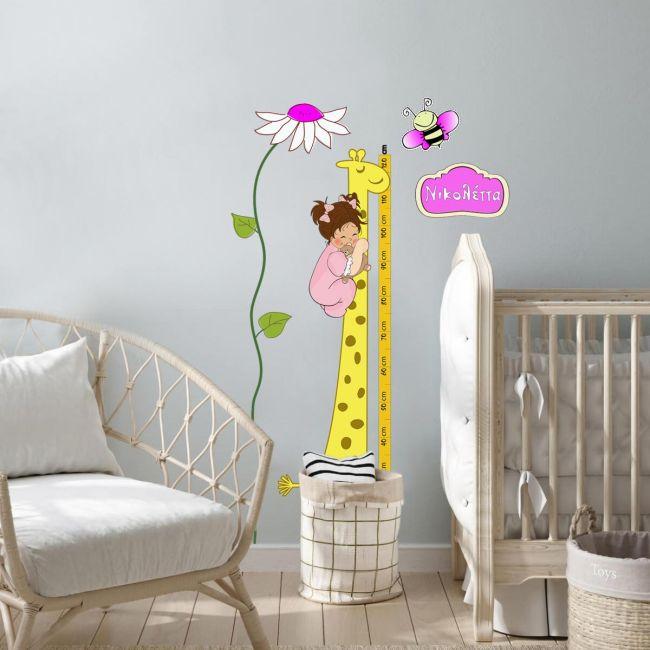 Wall stickers height measure, Giraffe , girl