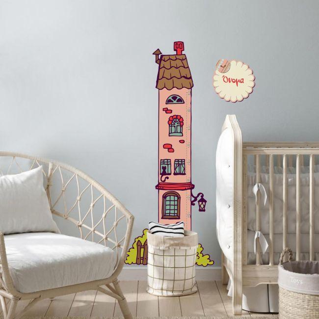 Wall stickers height measure The princess's tower
