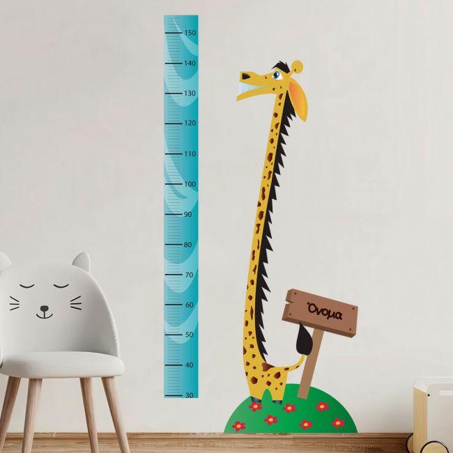 Wall stickers height measure, Smiling Giraffe 