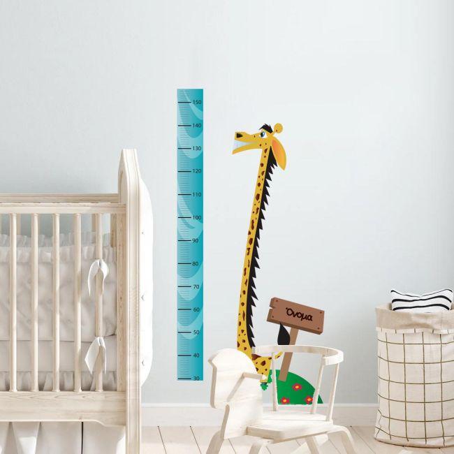 Wall stickers height measure, Smiling Giraffe 