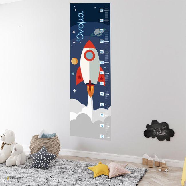 Wall stickers height measure Rocket