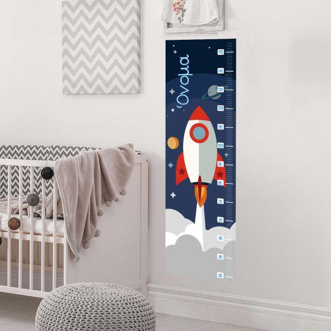 Wall stickers height measure Rocket