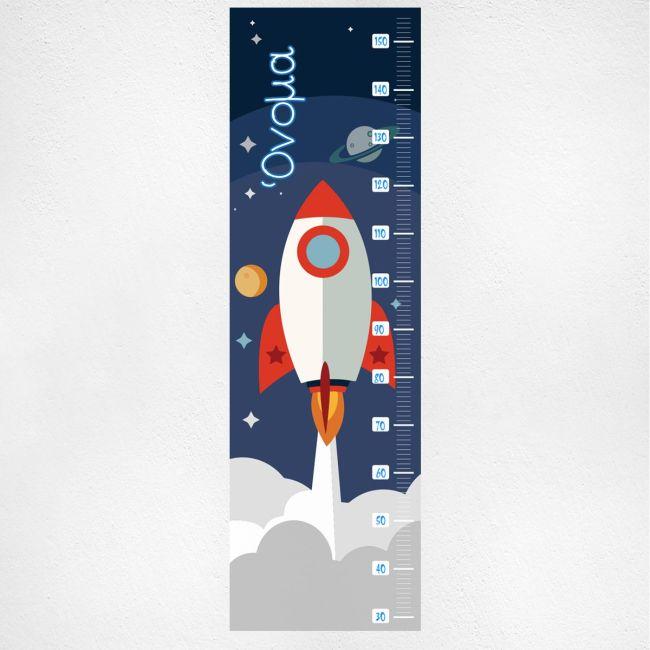 Wall stickers height measure Rocket