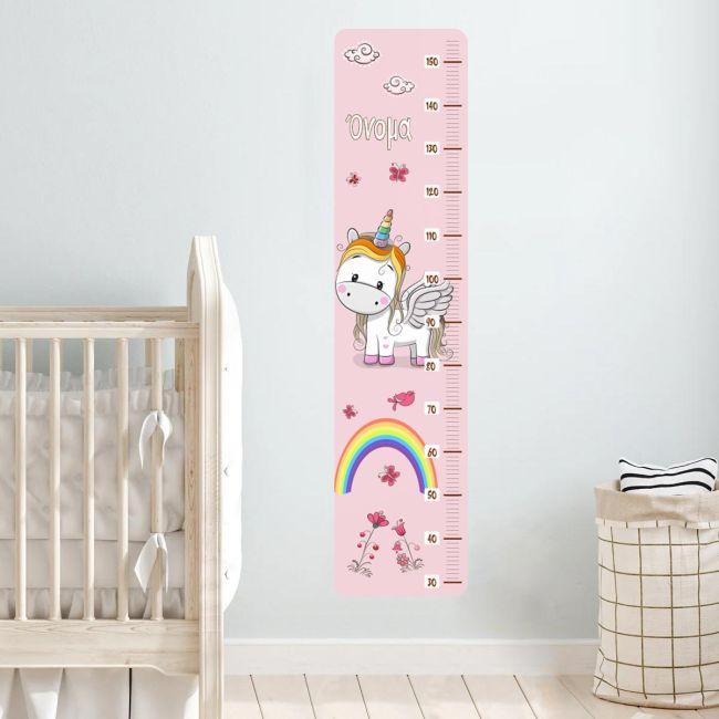 Wall stickers height measure Unicorn